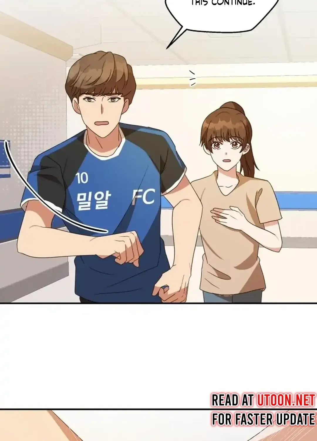 Seolyusang Appa Chapter 6 page 84 - 