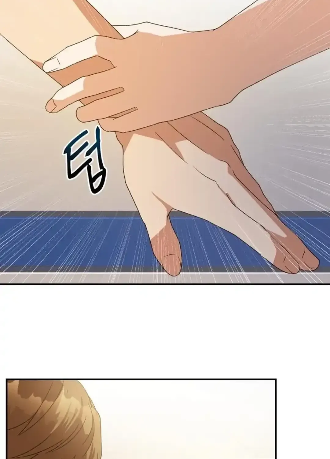 Seolyusang Appa Chapter 6 page 85 - 