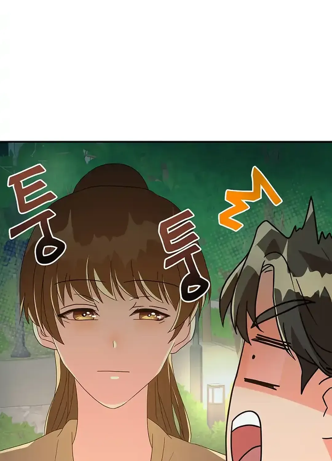 Seolyusang Appa Chapter 7 page 15 - 