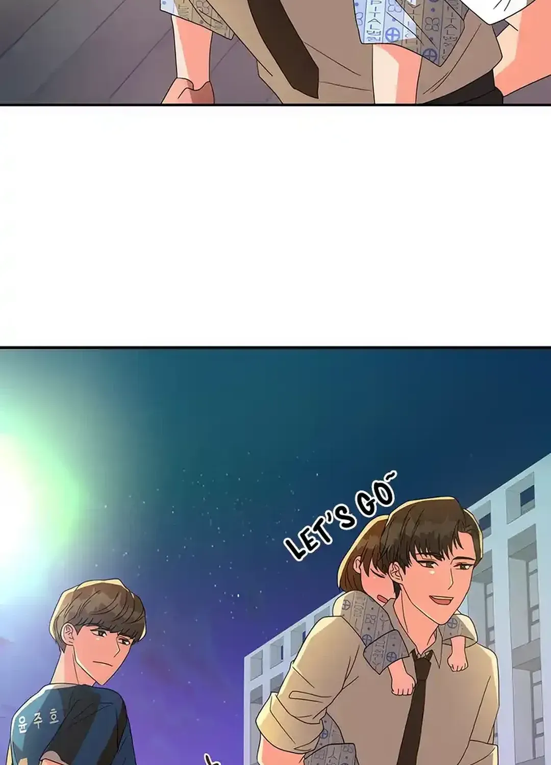 Seolyusang Appa Chapter 7 page 22 - 