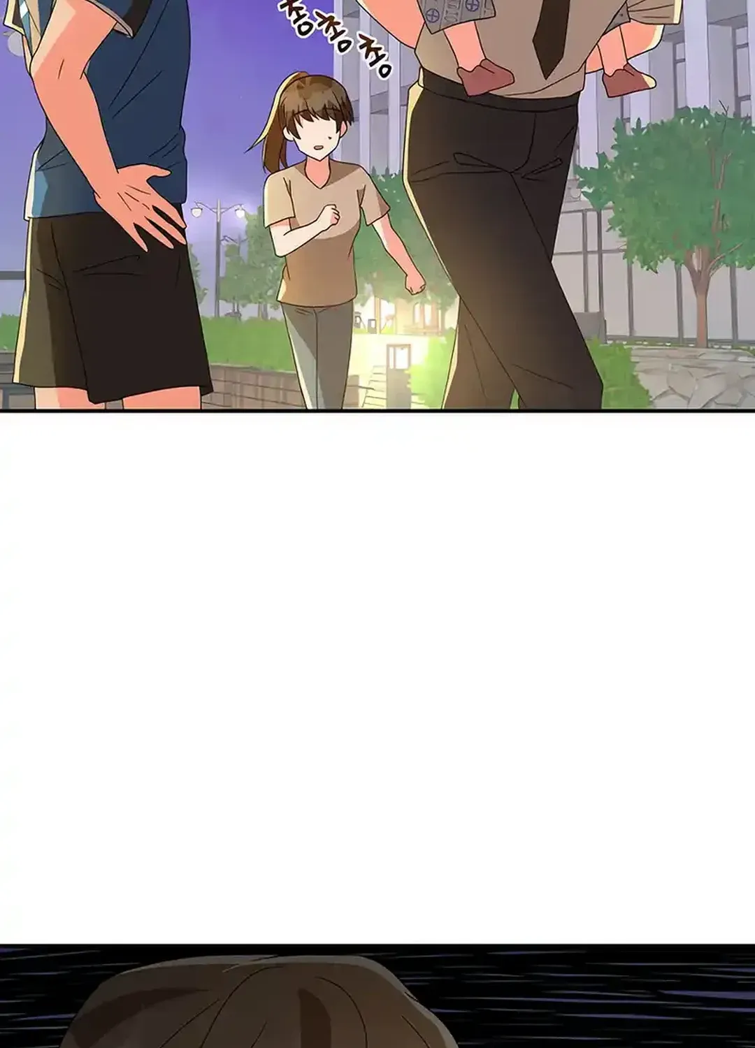 Seolyusang Appa Chapter 7 page 23 - 