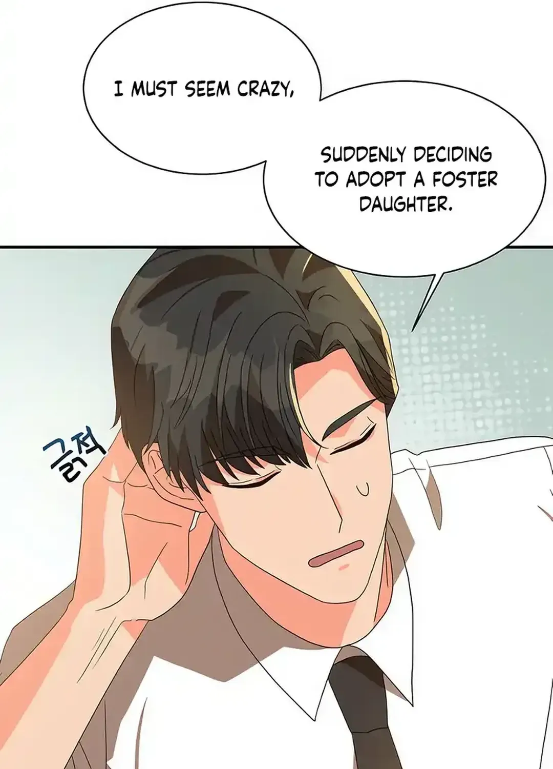 Seolyusang Appa Chapter 7 page 59 - 