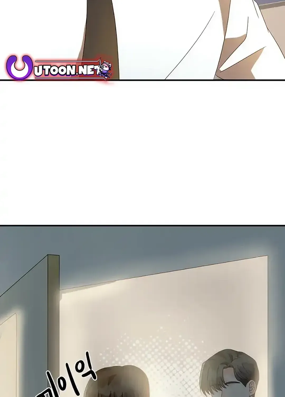 Seolyusang Appa Chapter 7 page 70 - 