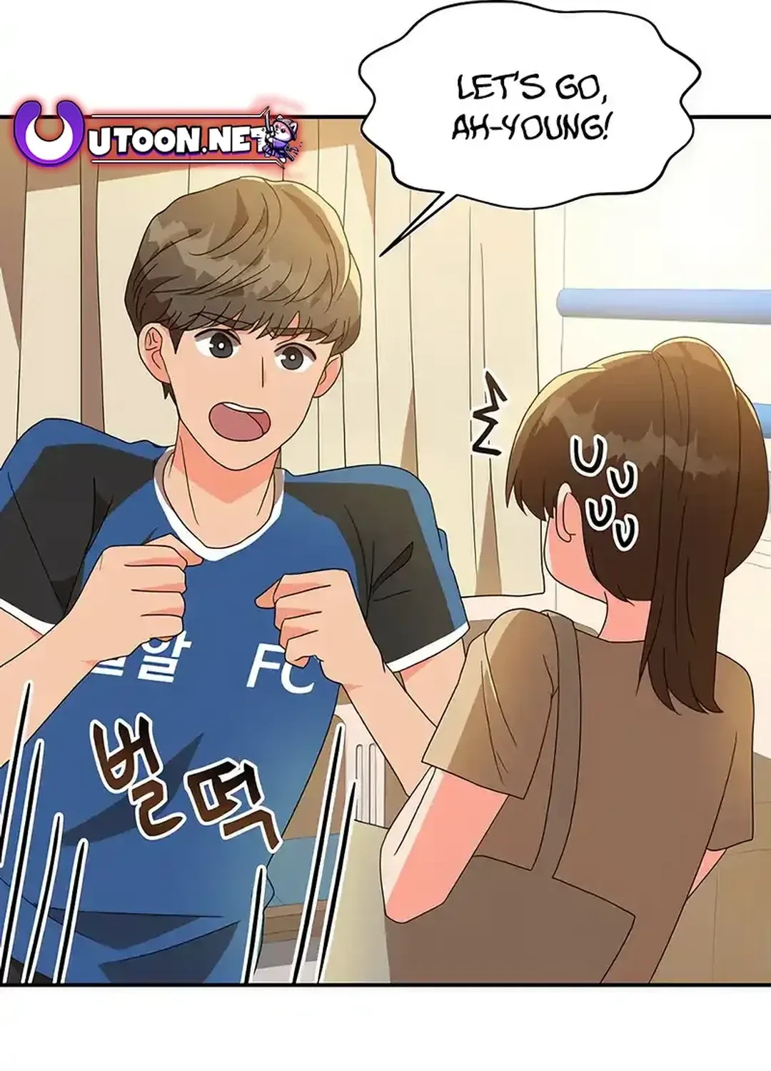 Seolyusang Appa Chapter 7 page 80 - 
