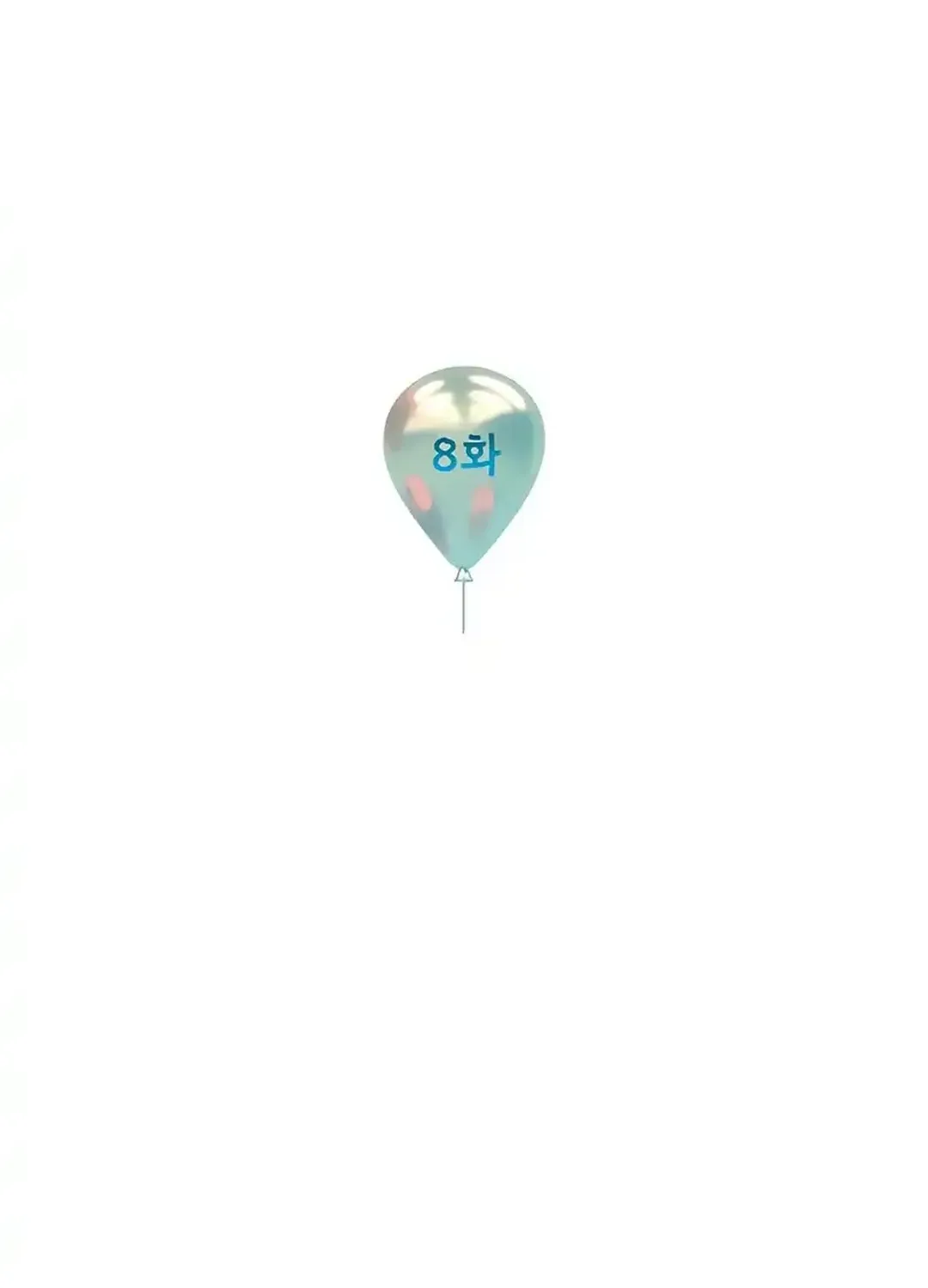Seolyusang Appa Chapter 8 page 11 - 