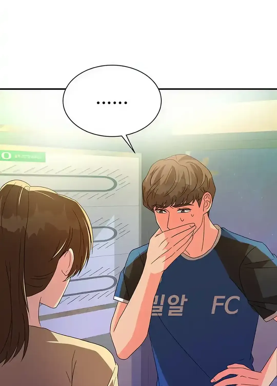 Seolyusang Appa Chapter 8 page 18 - 