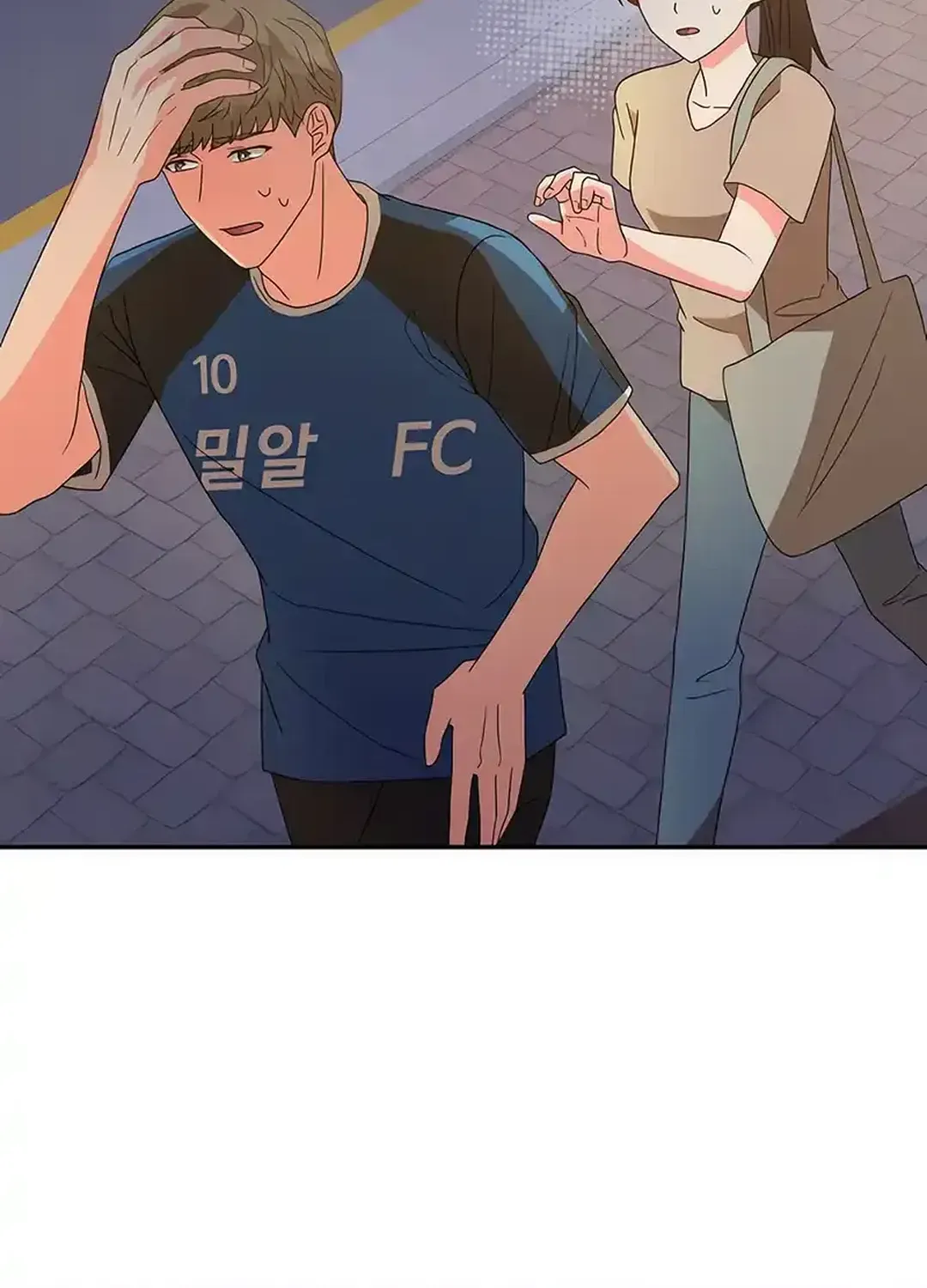 Seolyusang Appa Chapter 8 page 20 - 