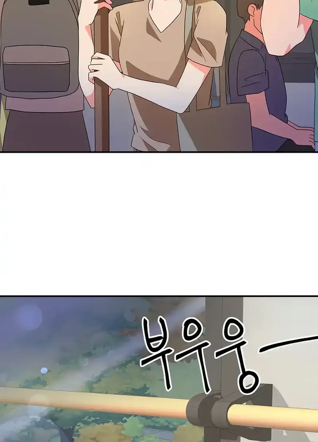 Seolyusang Appa Chapter 8 page 25 - 