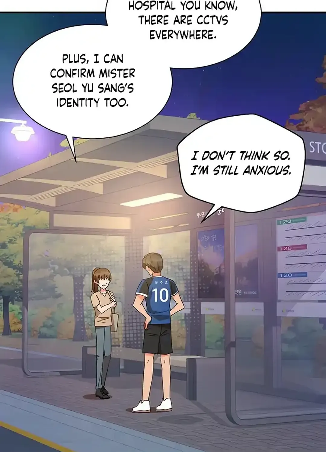 Seolyusang Appa Chapter 8 page 4 - 