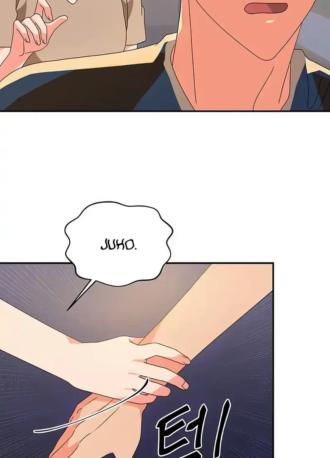 Seolyusang Appa Chapter 8 page 6 - 