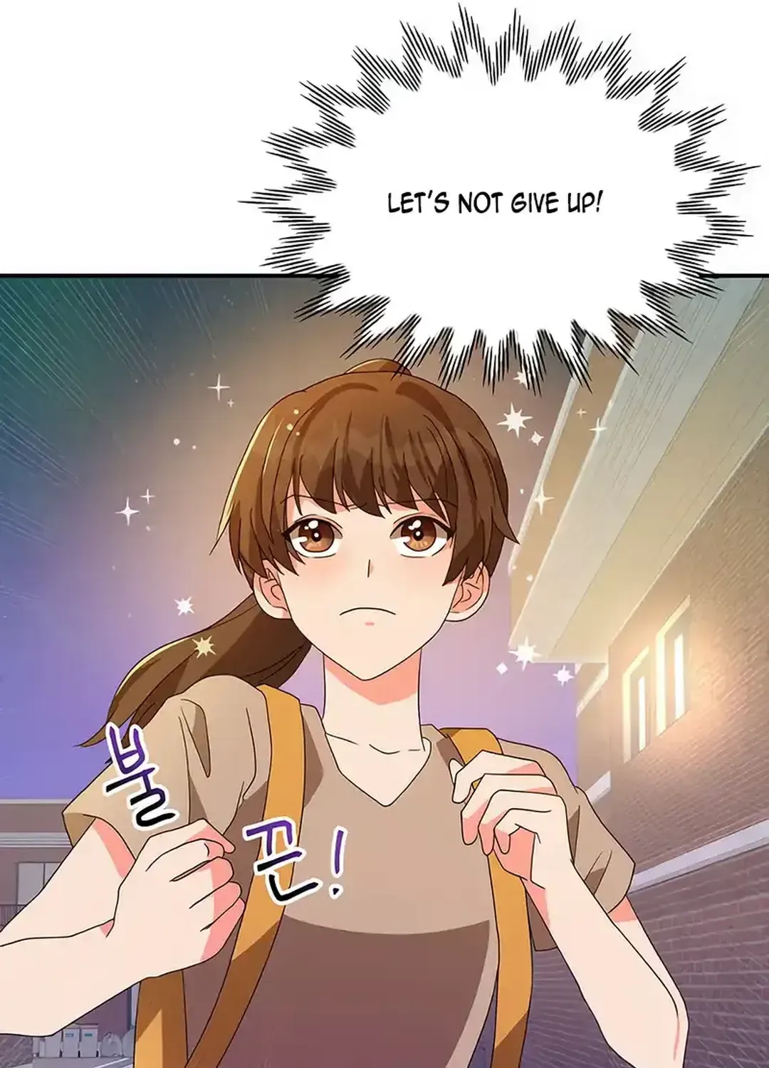 Seolyusang Appa Chapter 8 page 55 - 