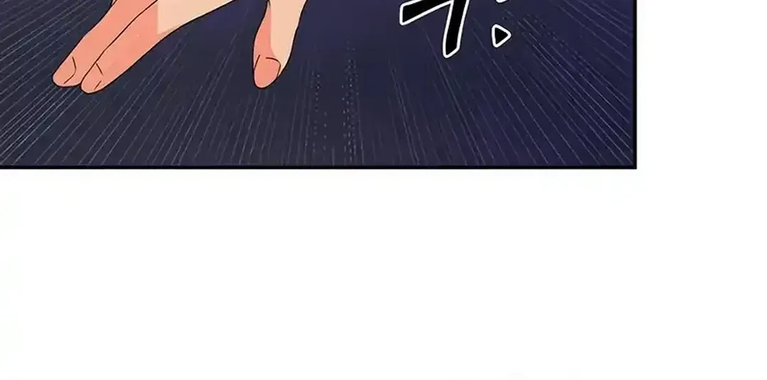 Seolyusang Appa Chapter 8 page 7 - 