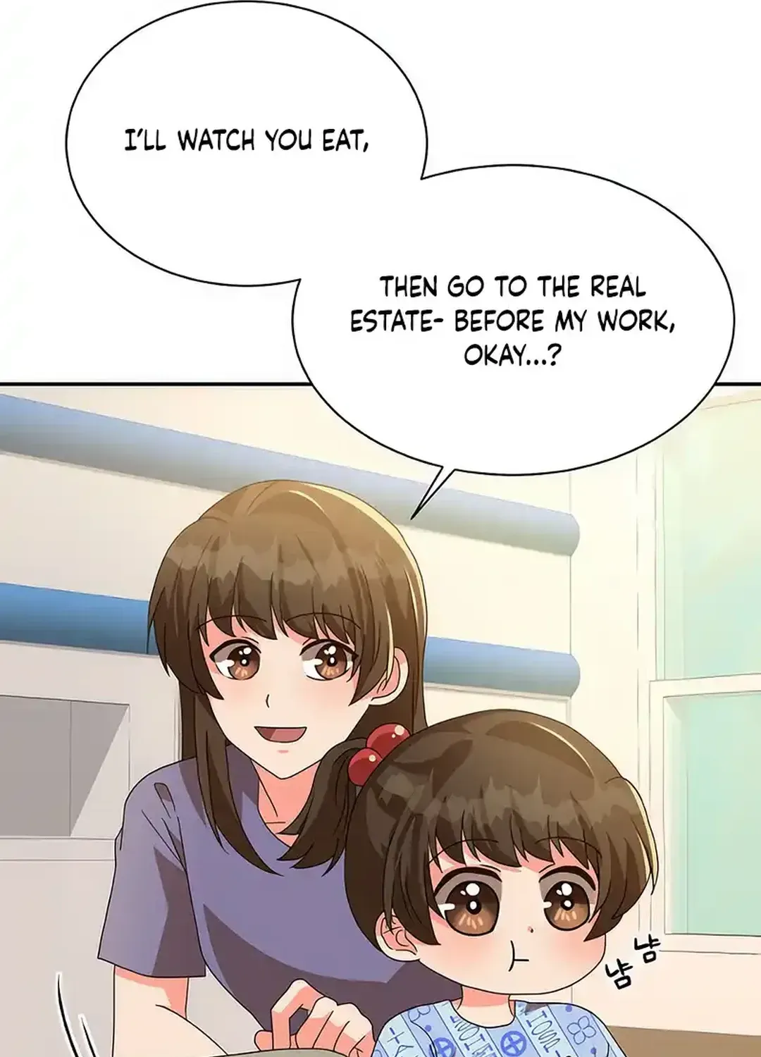 Seolyusang Appa Chapter 8 page 61 - 