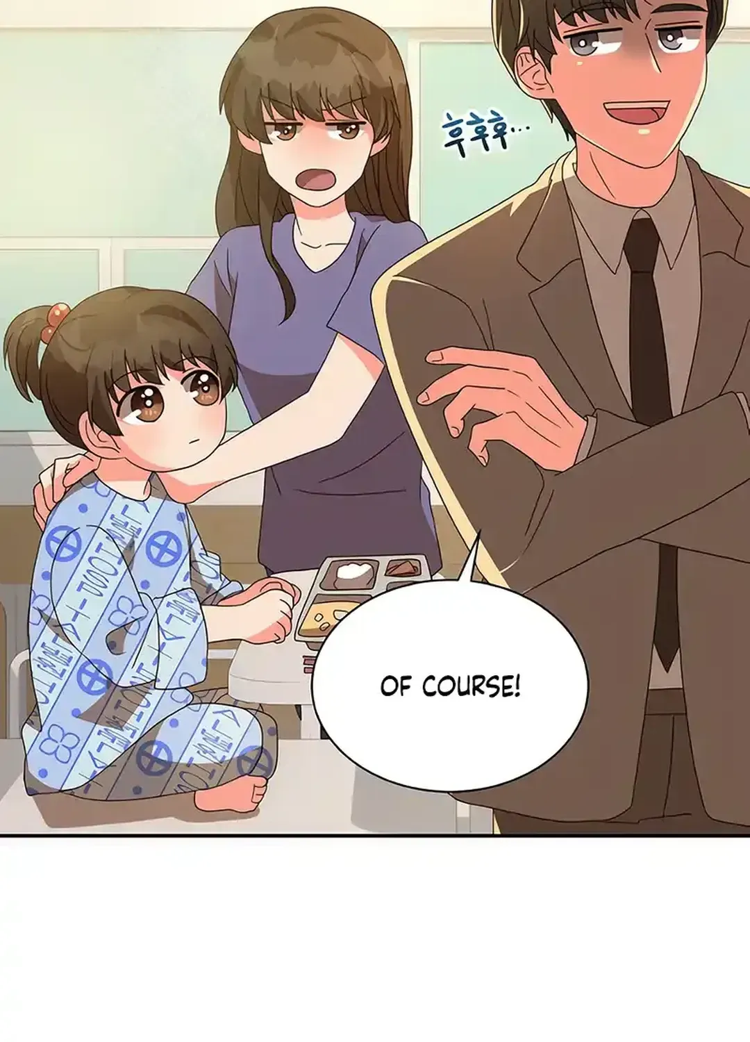Seolyusang Appa Chapter 8 page 83 - 