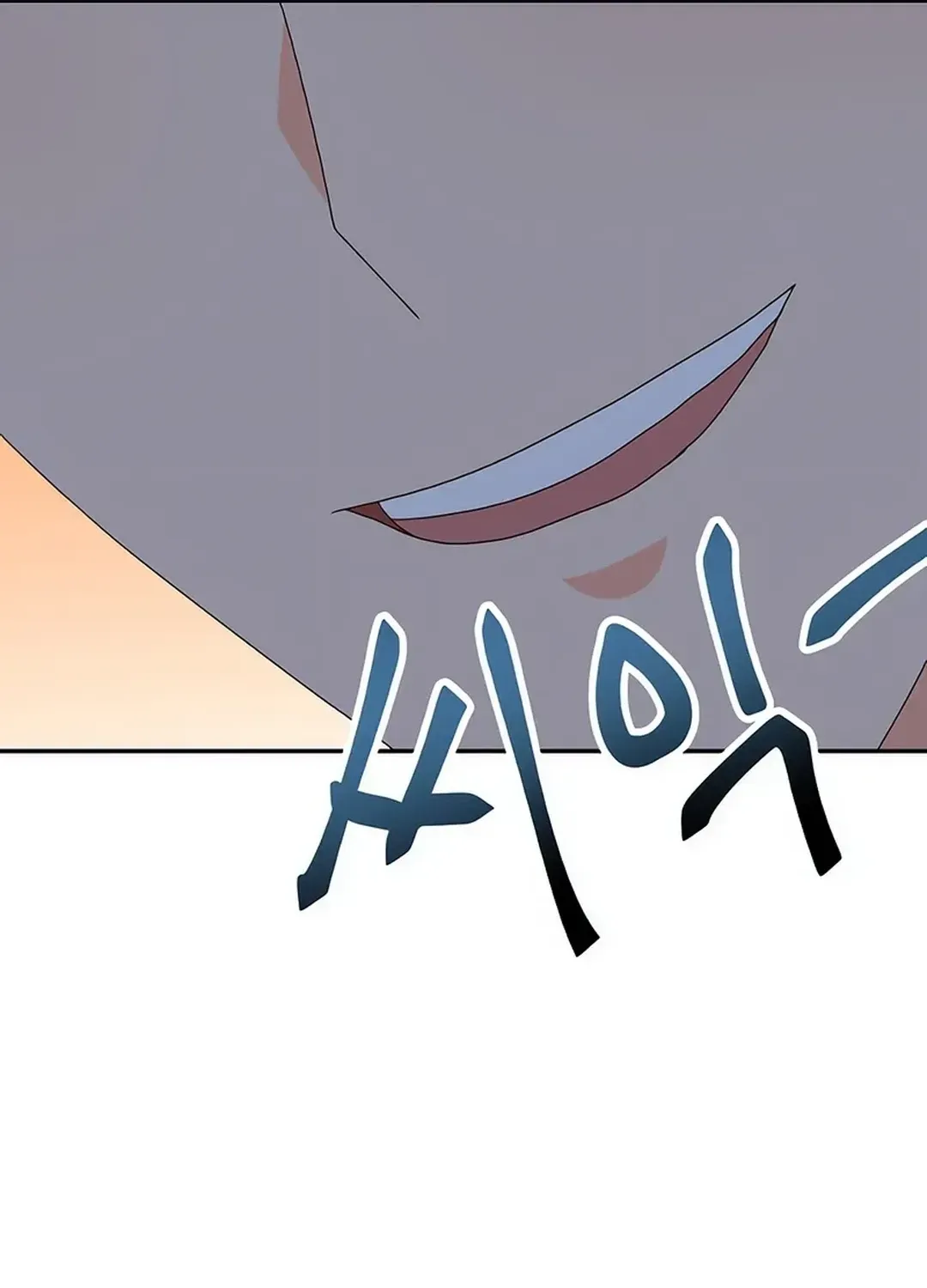 Seolyusang Appa Chapter 9 page 35 - 