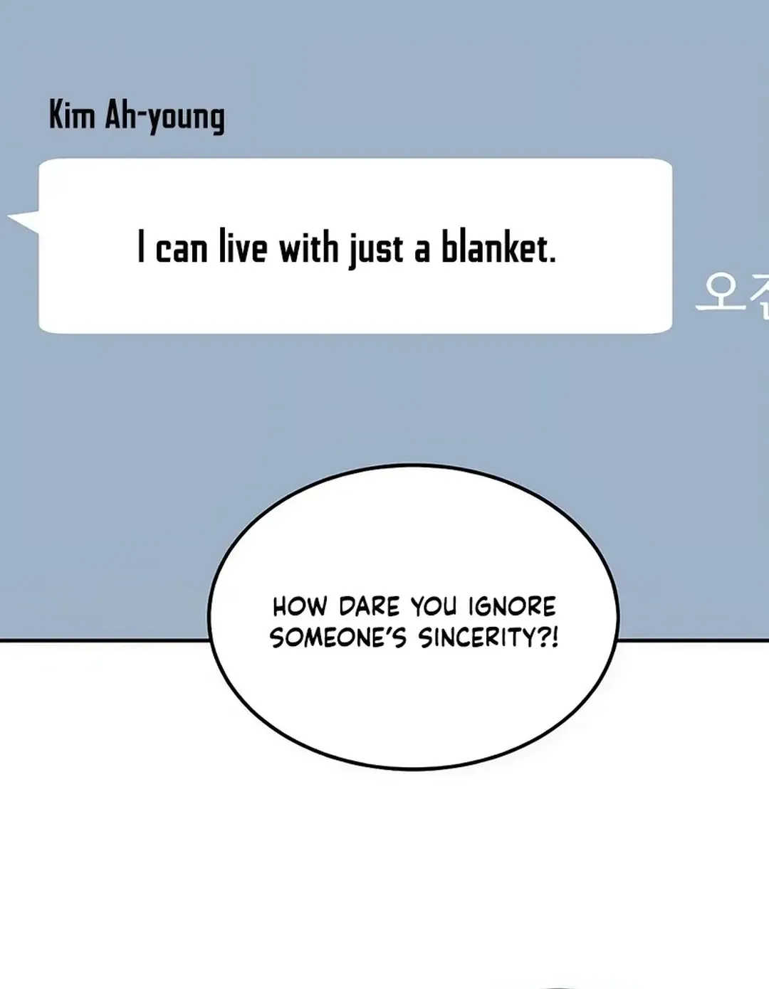 Seolyusang Appa Chapter 9 page 81 - 