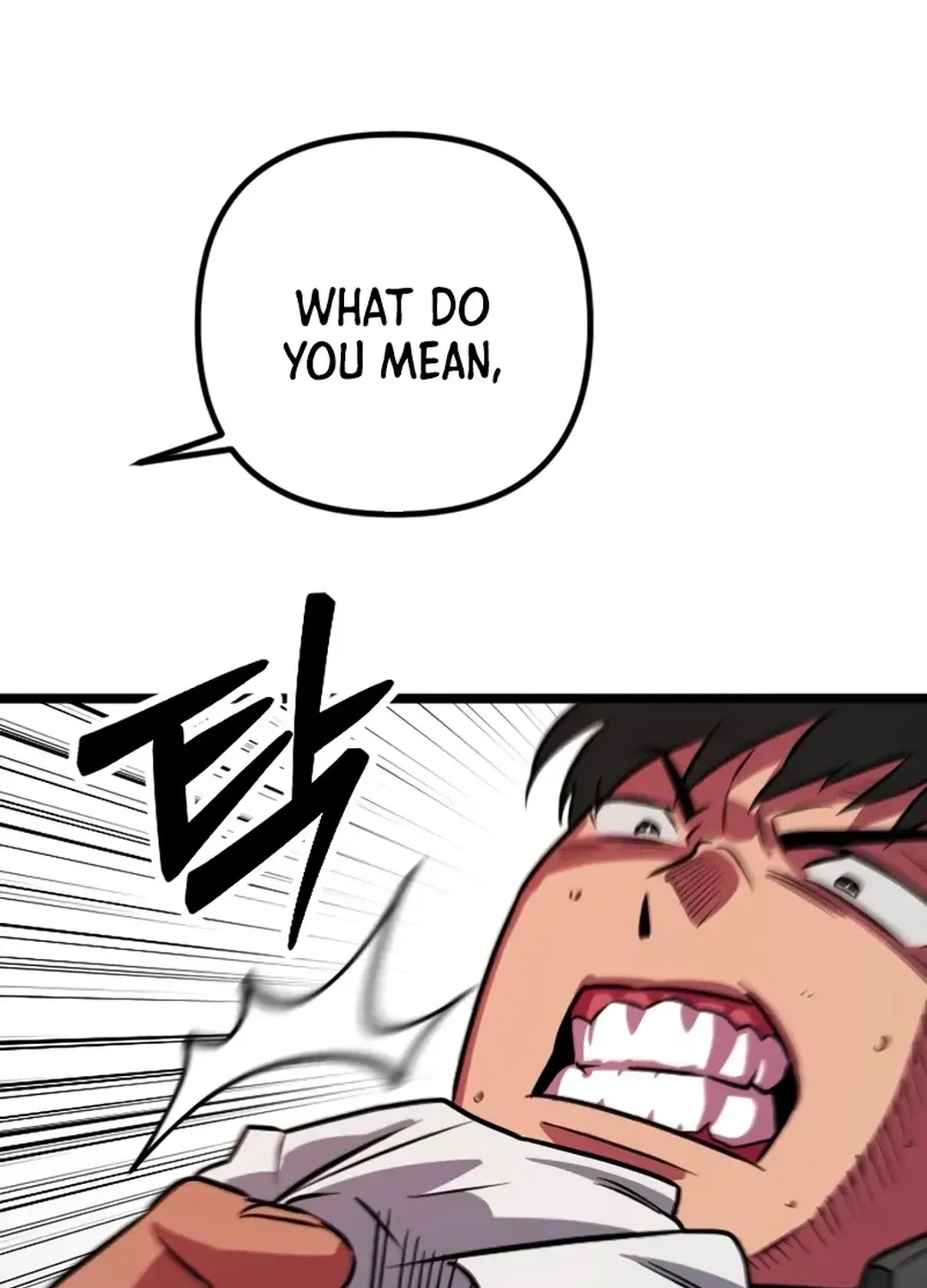 Seoul Station Barbarian Chapter 1 page 106 - 