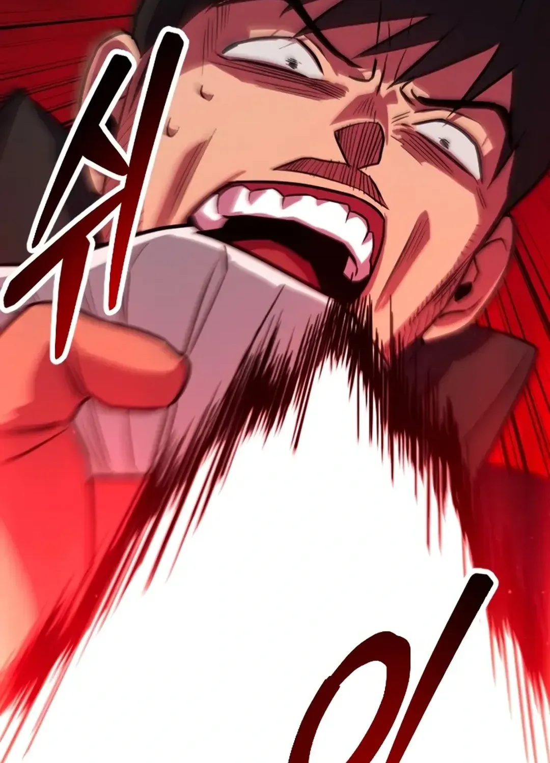 Seoul Station Barbarian Chapter 1 page 112 - 