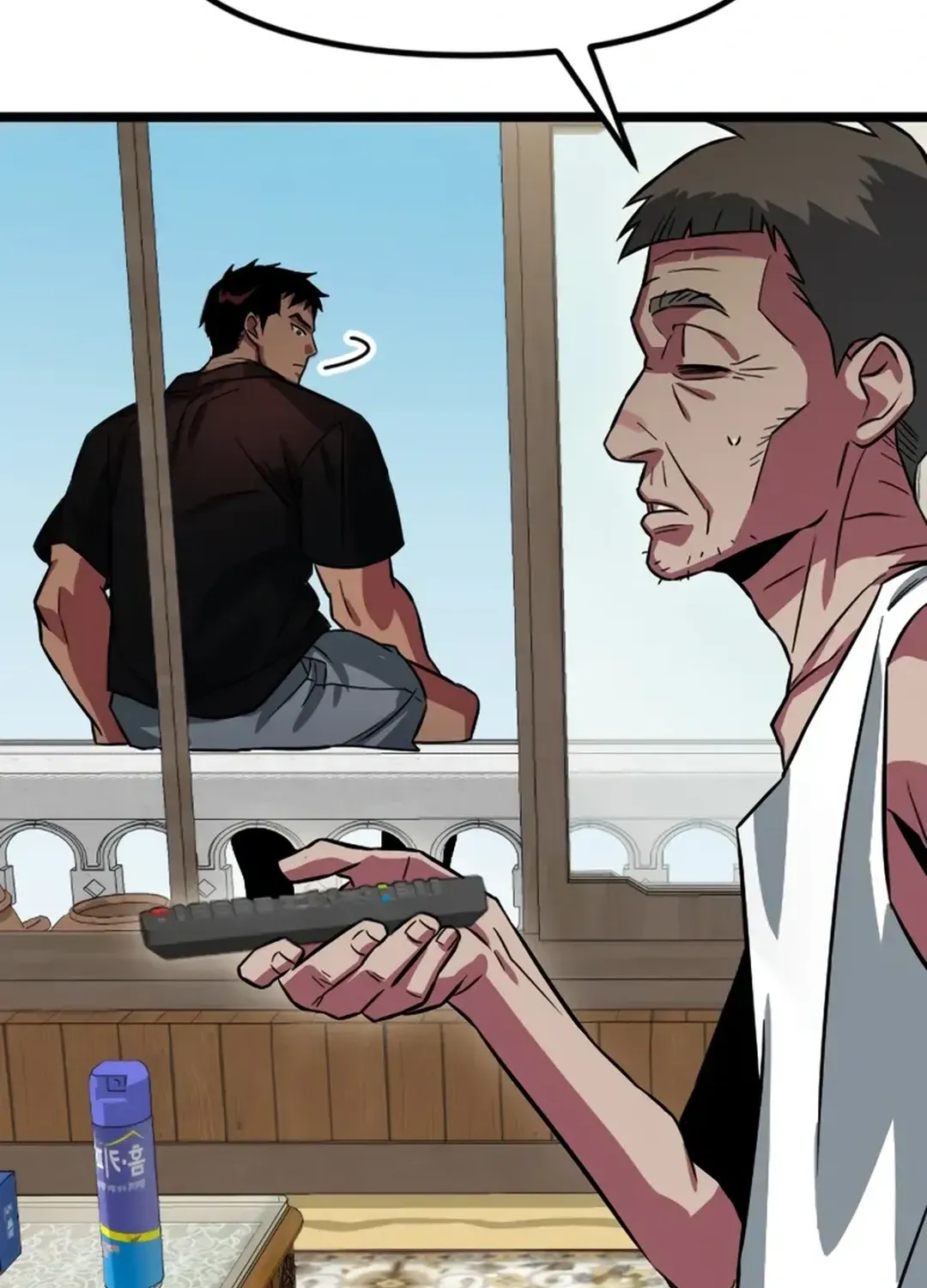 Seoul Station Barbarian Chapter 1 page 156 - 