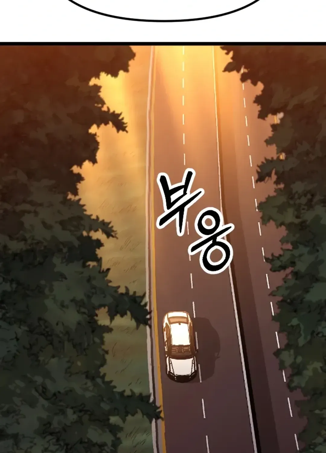 Seoul Station Barbarian Chapter 1 page 181 - 