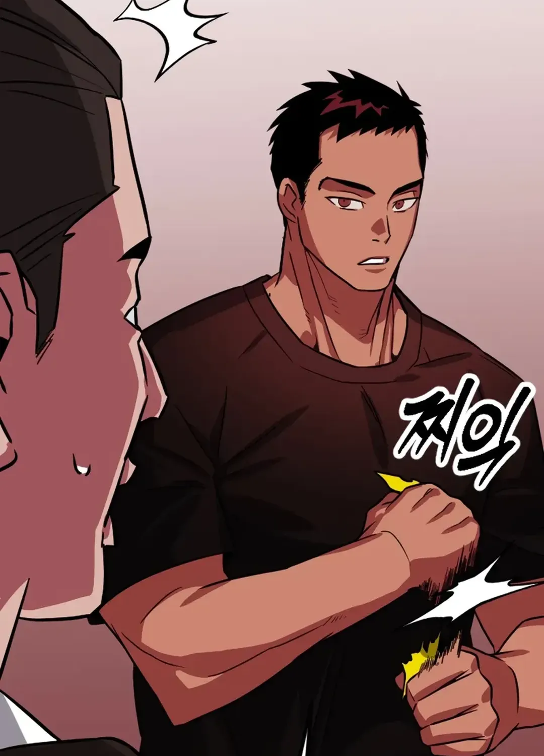 Seoul Station Barbarian Chapter 1 page 212 - 