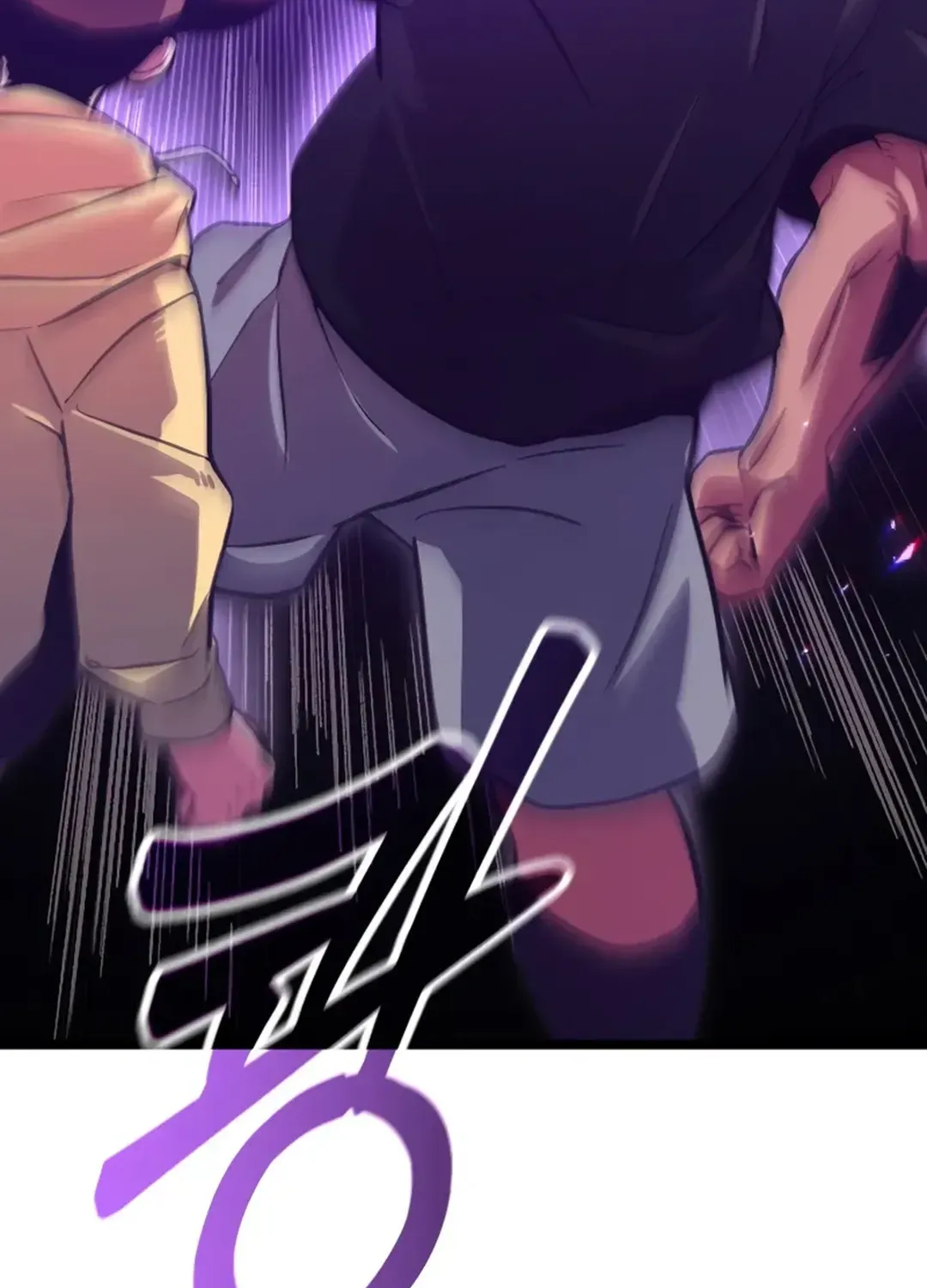 Seoul Station Barbarian Chapter 1 page 242 - 