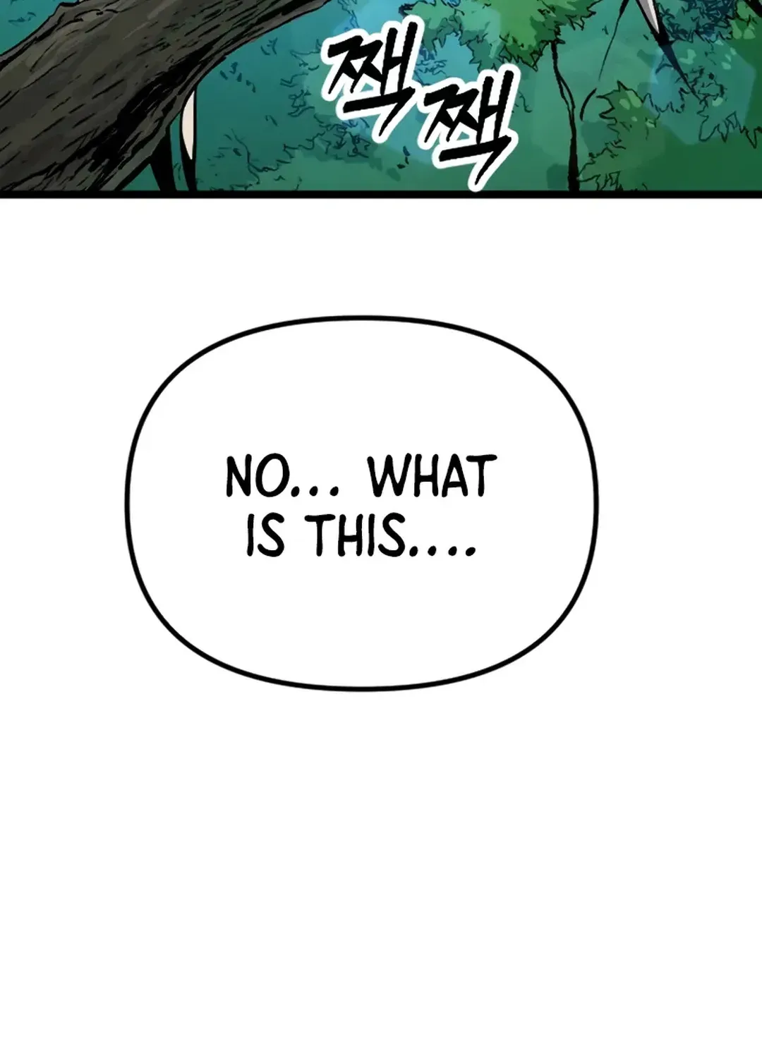 Seoul Station Barbarian Chapter 1 page 252 - 