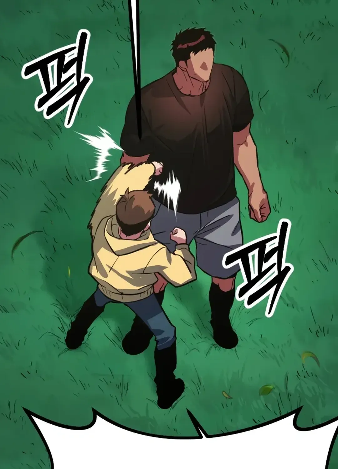 Seoul Station Barbarian Chapter 1 page 258 - 