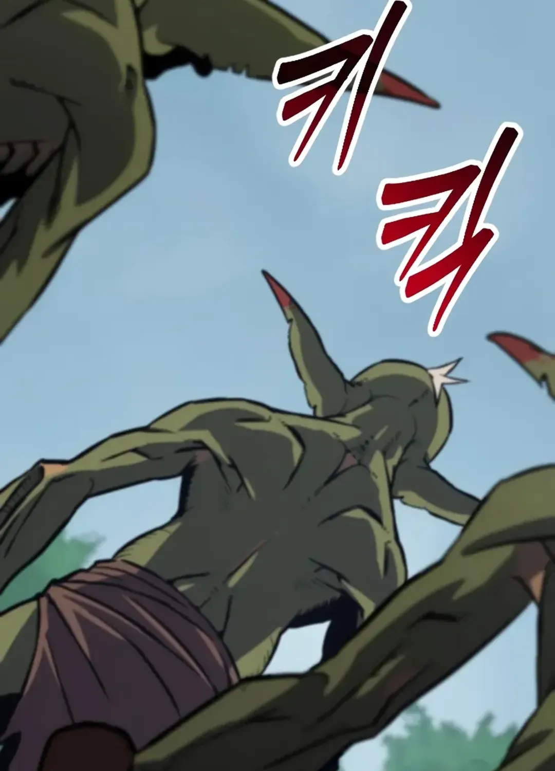 Seoul Station Barbarian Chapter 1 page 269 - 