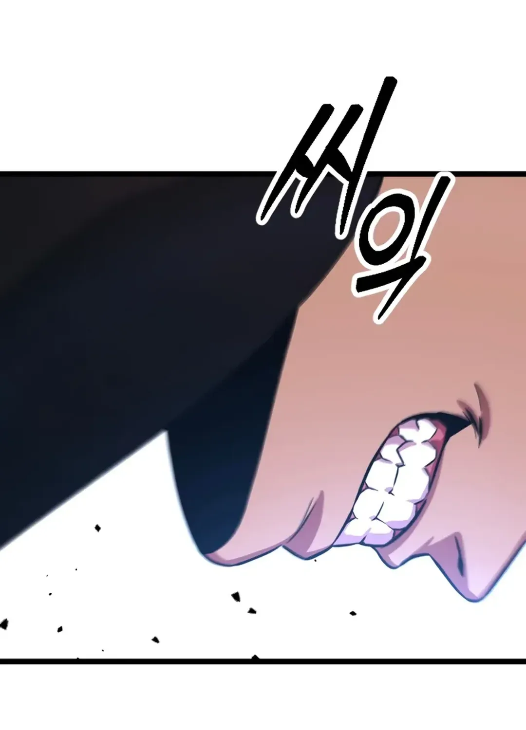 Seoul Station Barbarian Chapter 1 page 282 - 