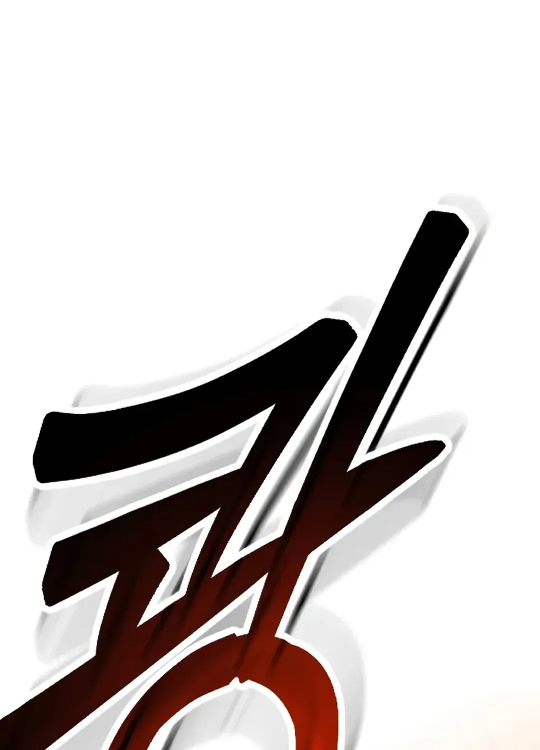 Seoul Station Barbarian Chapter 1 page 283 - 