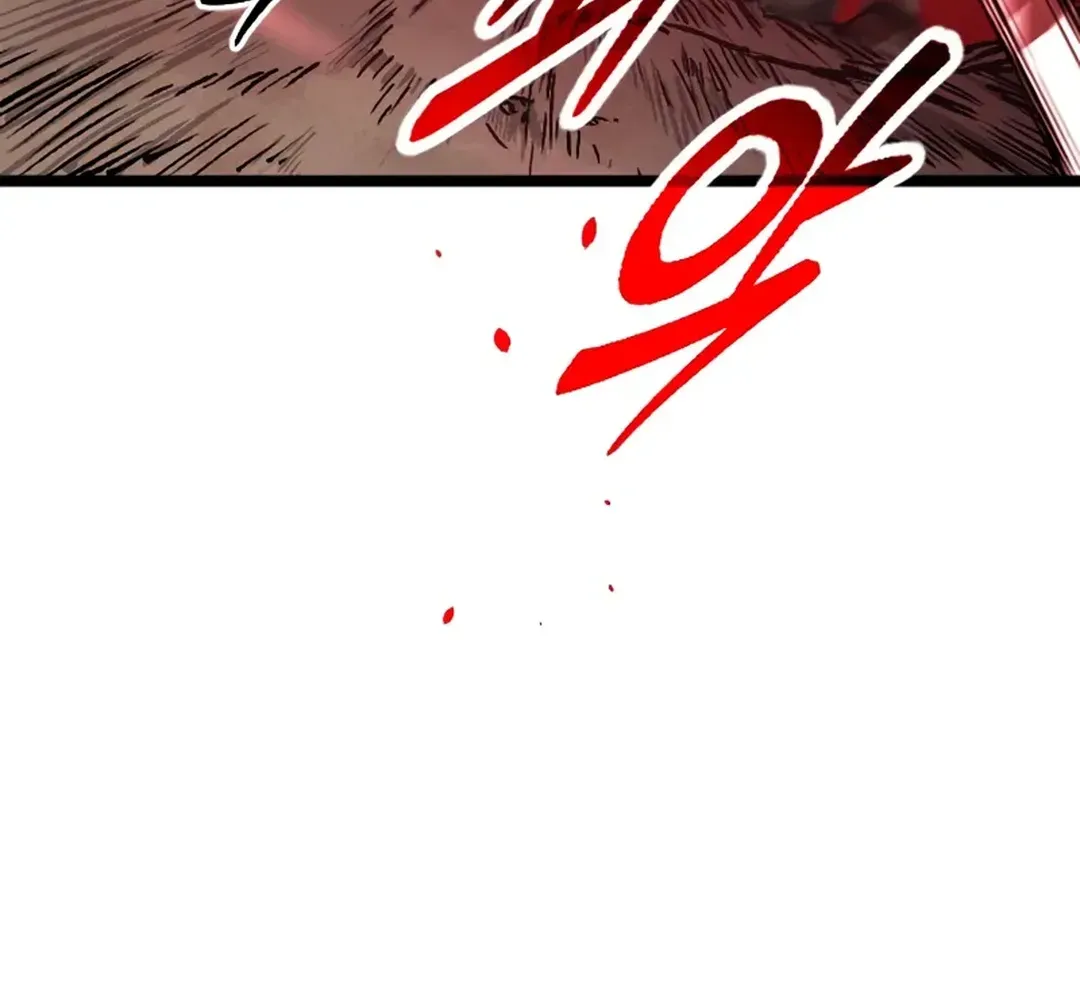 Seoul Station Barbarian Chapter 1 page 41 - 