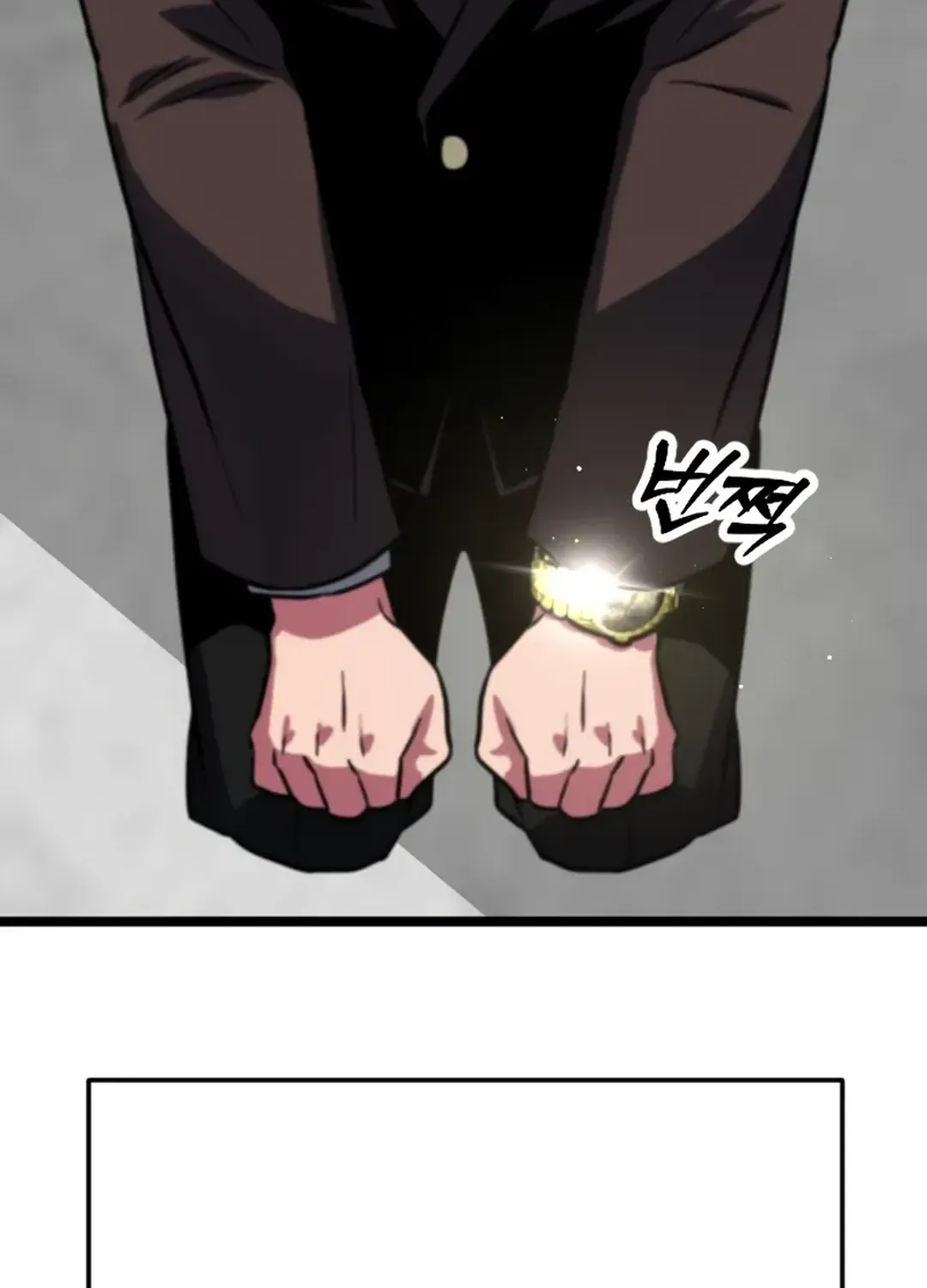 Seoul Station Barbarian Chapter 1 page 81 - 