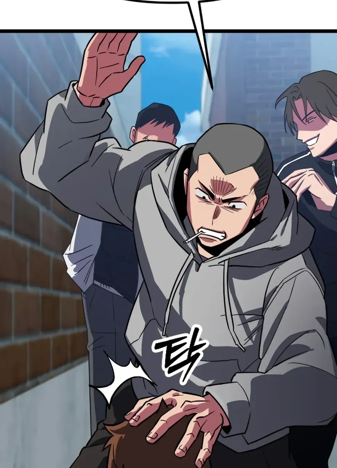 Seoul Station Barbarian Chapter 1 page 89 - 