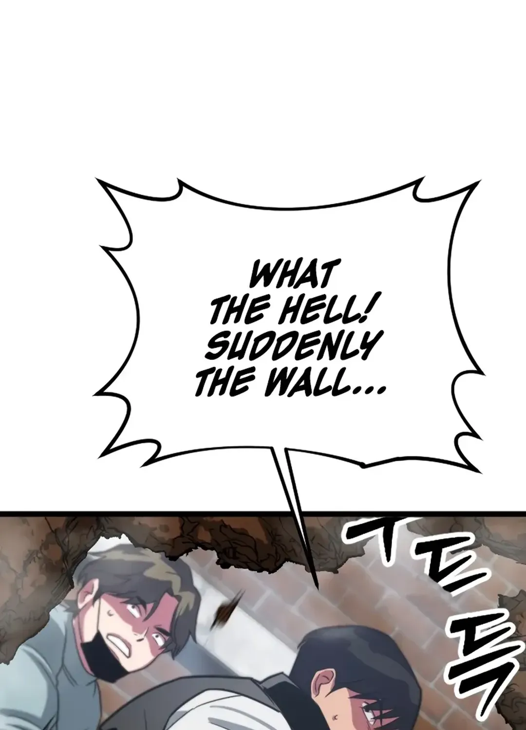Seoul Station Barbarian Chapter 1 page 94 - 