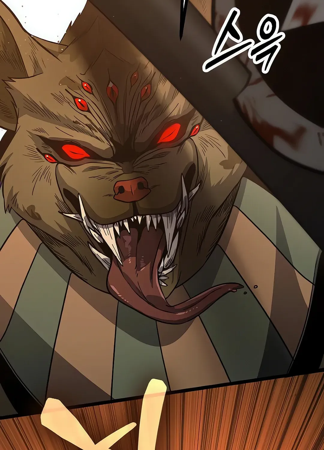 Seoul Station Barbarian Chapter 10 page 127 - 