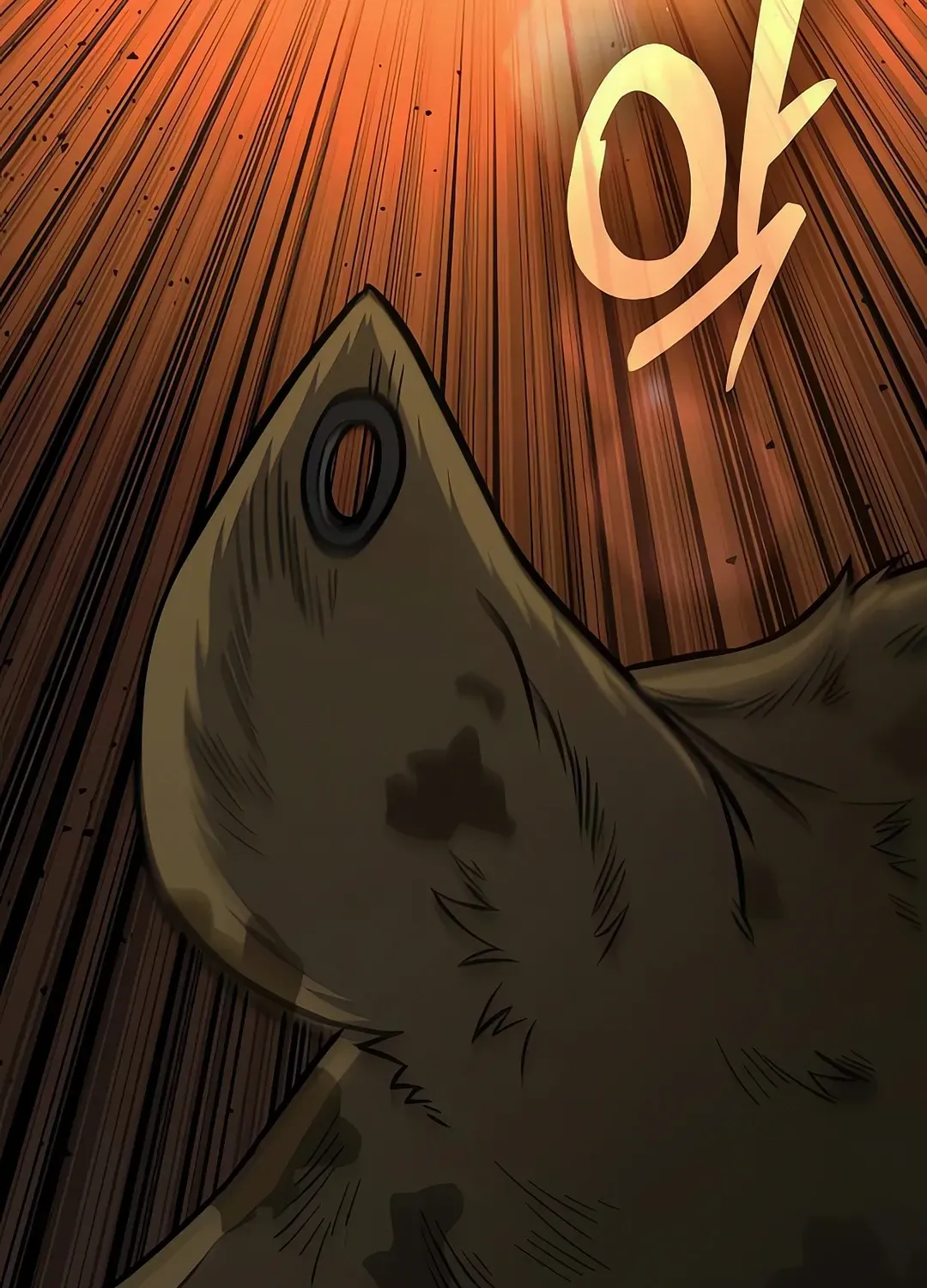 Seoul Station Barbarian Chapter 10 page 129 - 