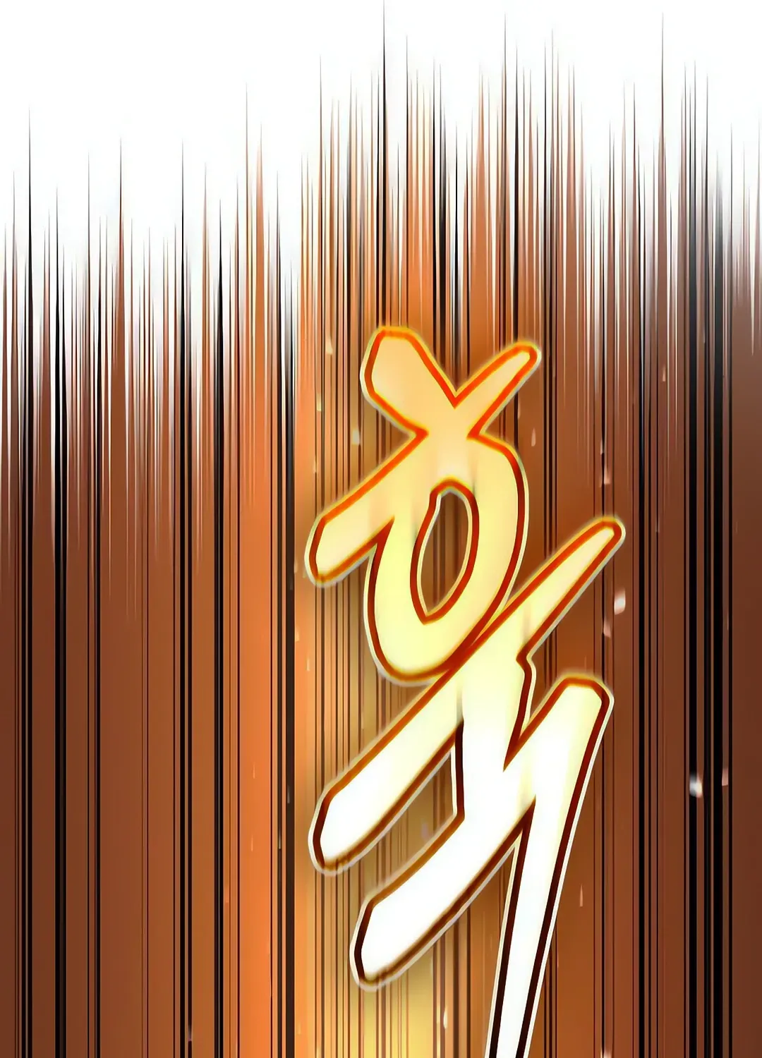 Seoul Station Barbarian Chapter 10 page 135 - 