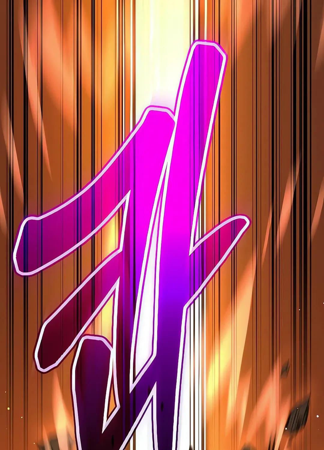 Seoul Station Barbarian Chapter 10 page 137 - 