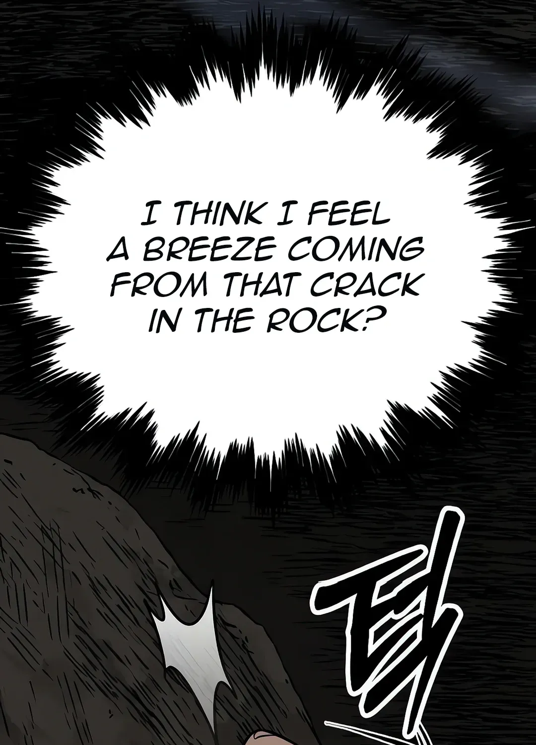 Seoul Station Barbarian Chapter 10 page 15 - 