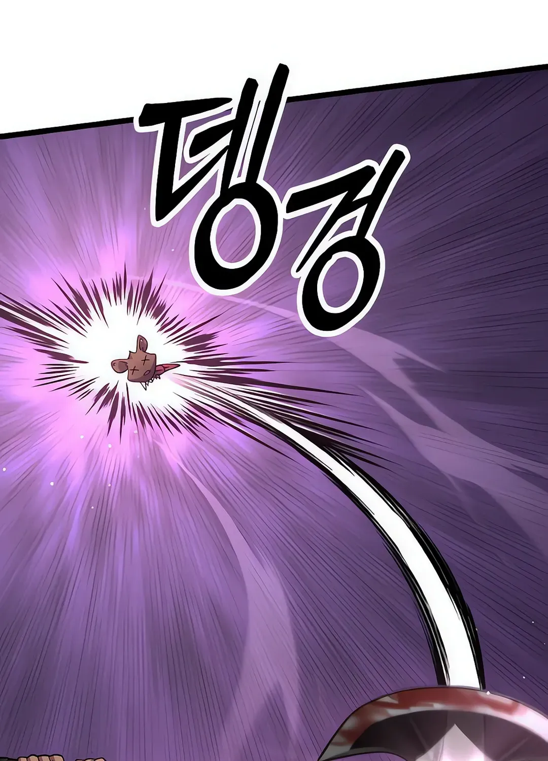 Seoul Station Barbarian Chapter 10 page 150 - 