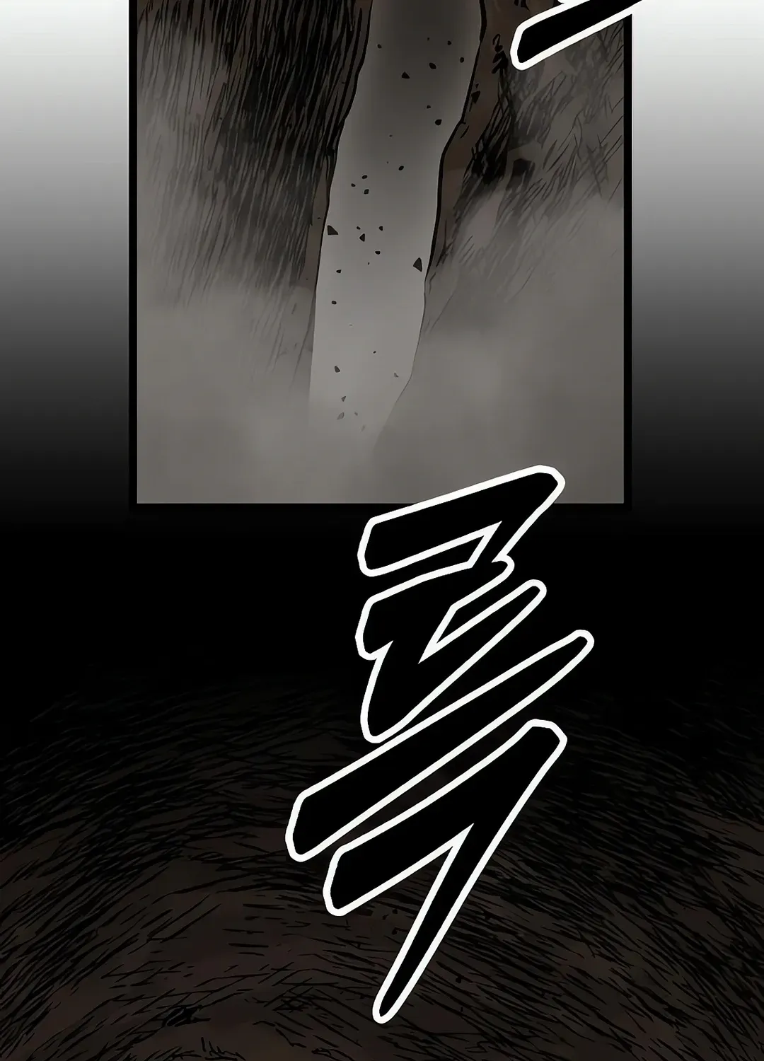 Seoul Station Barbarian Chapter 10 page 18 - 