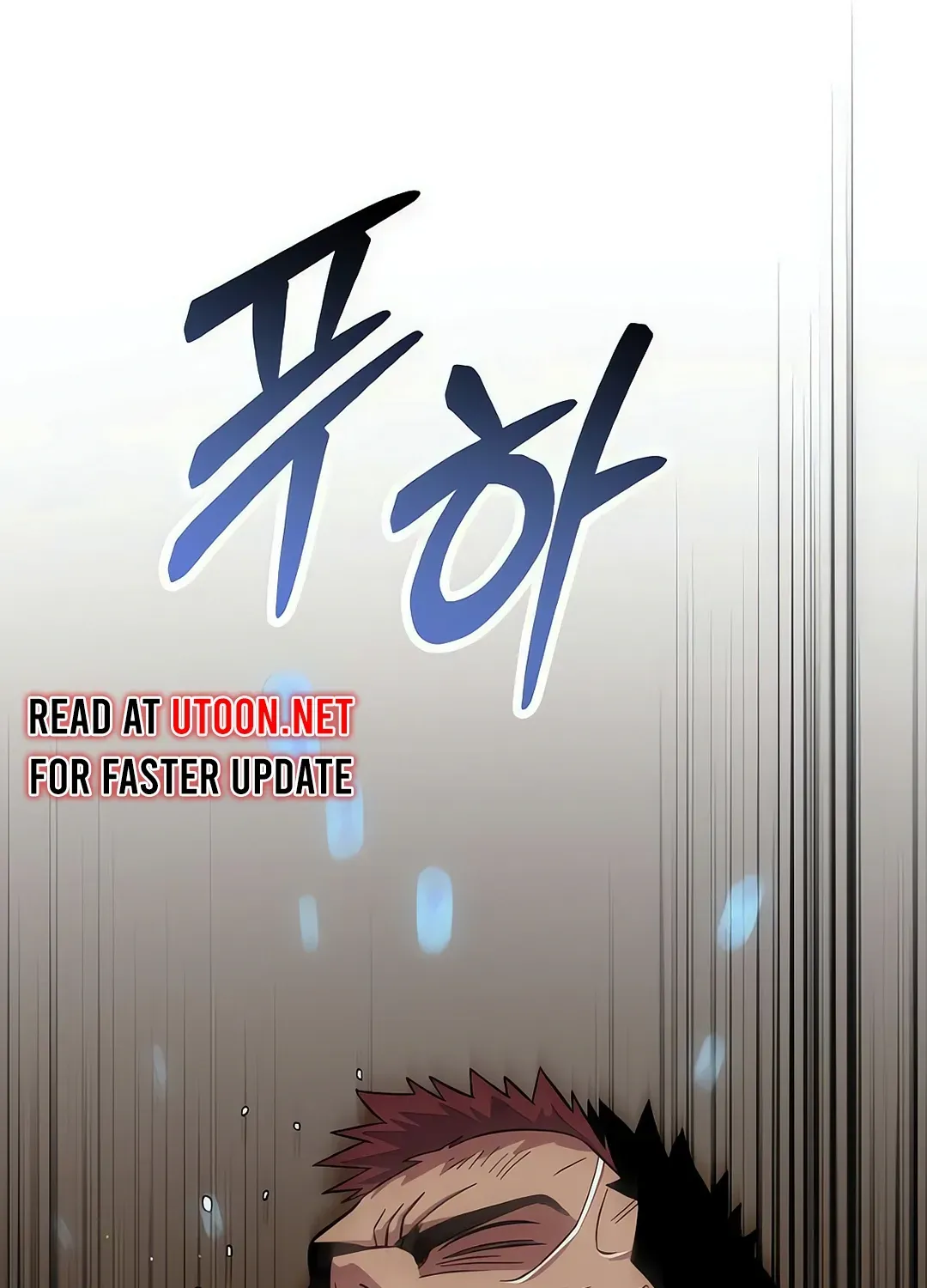 Seoul Station Barbarian Chapter 10 page 185 - 