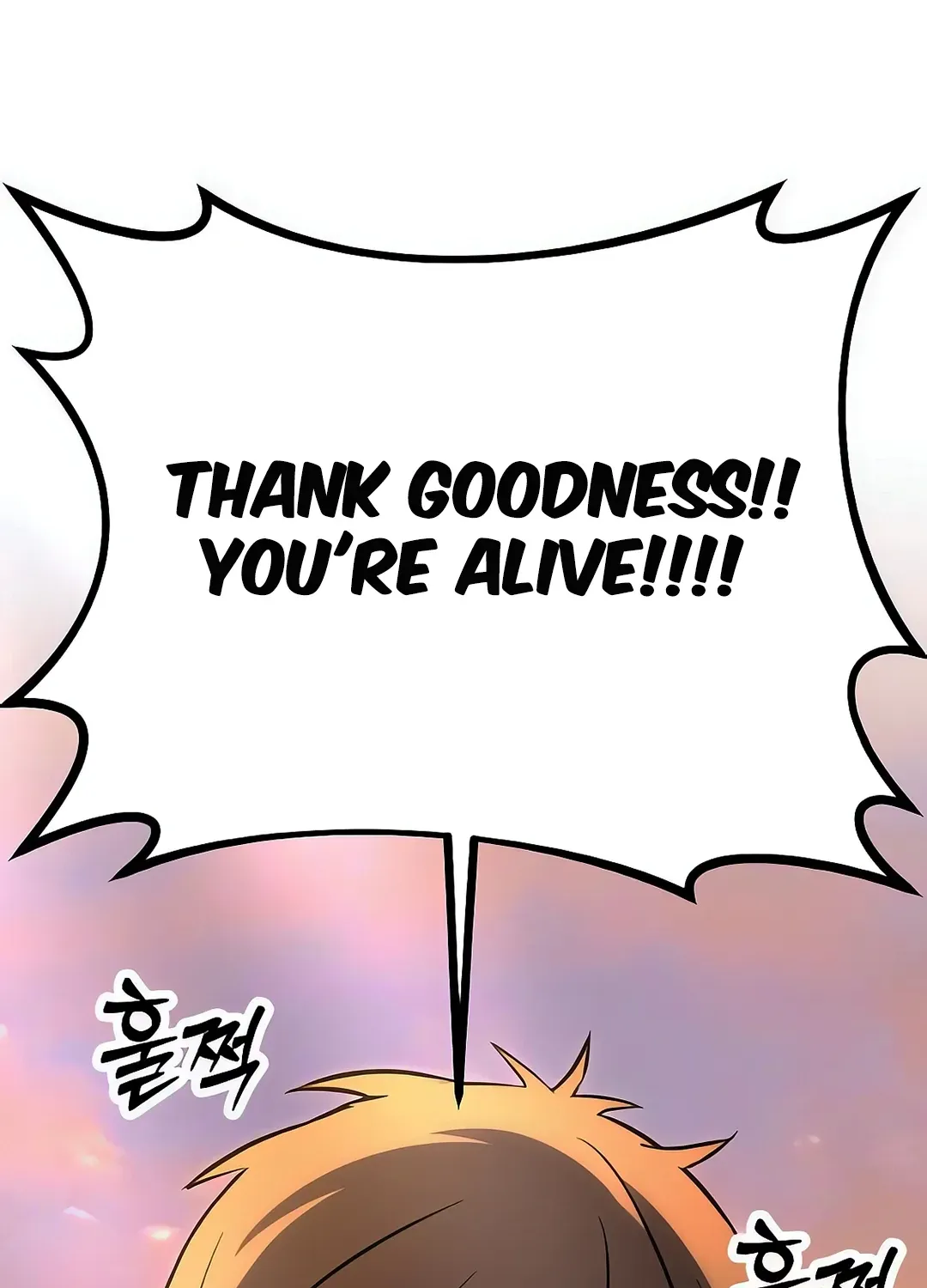 Seoul Station Barbarian Chapter 10 page 197 - 