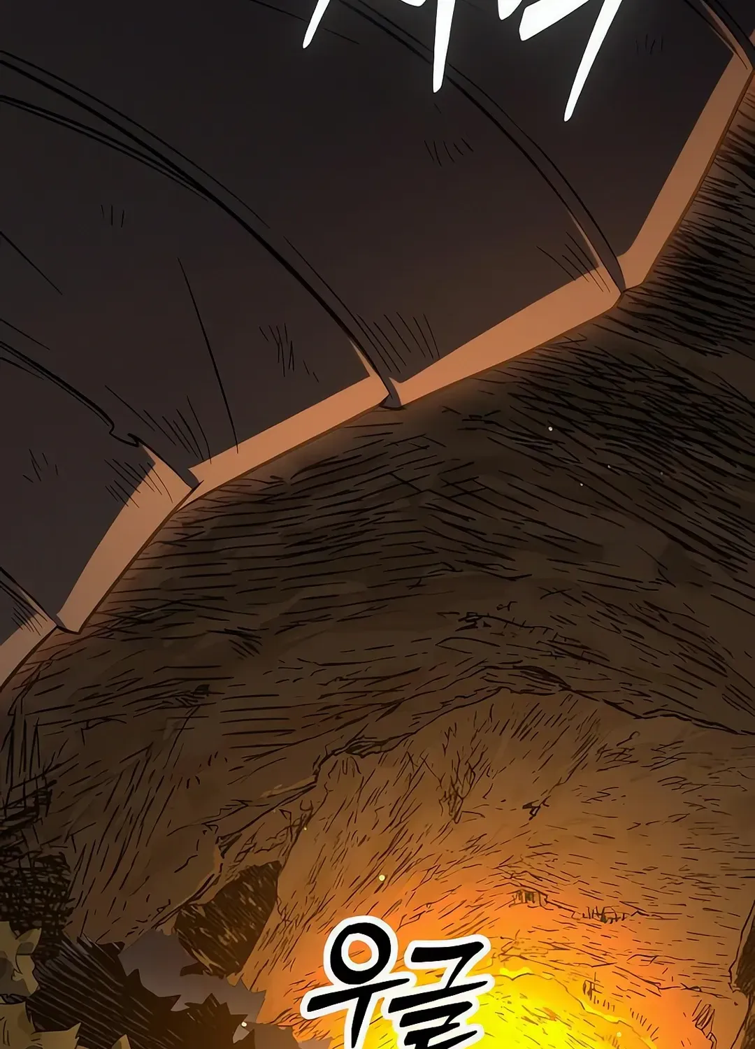 Seoul Station Barbarian Chapter 10 page 23 - 