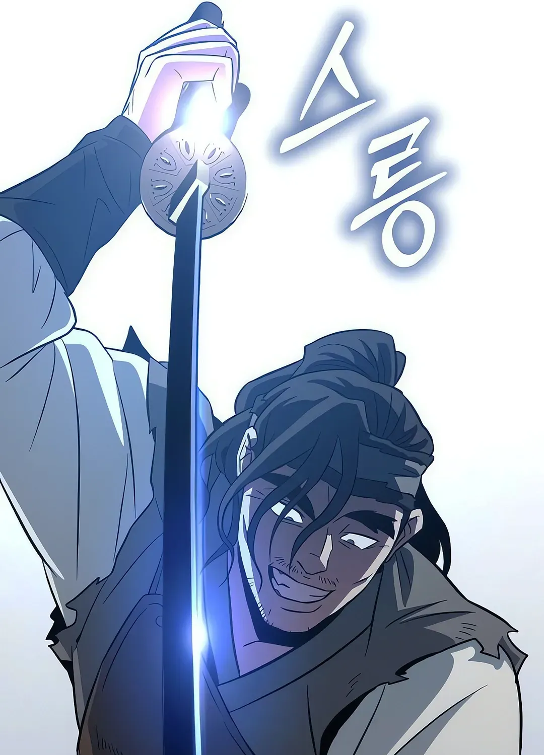 Seoul Station Barbarian Chapter 10 page 44 - 