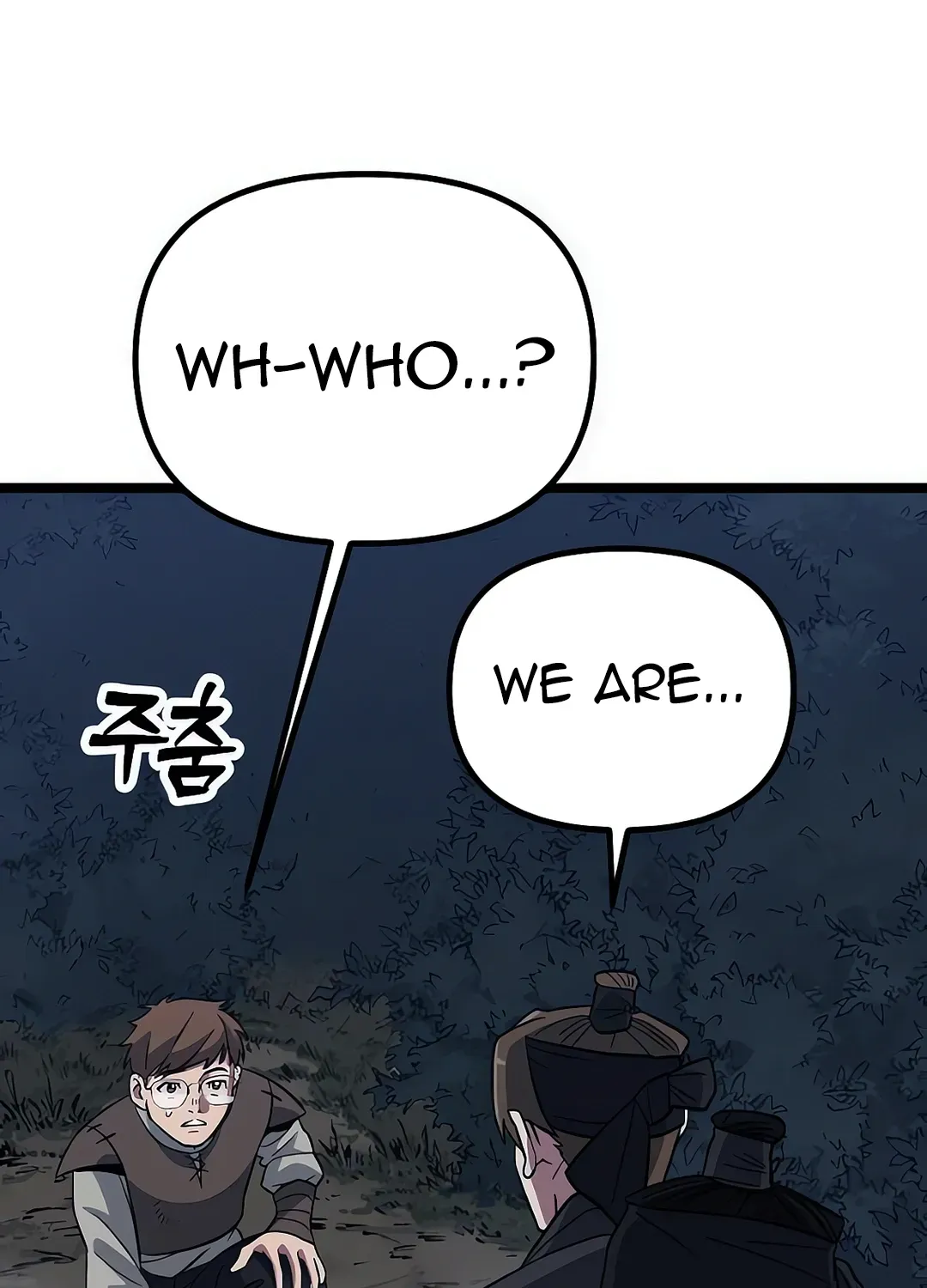 Seoul Station Barbarian Chapter 10 page 55 - 