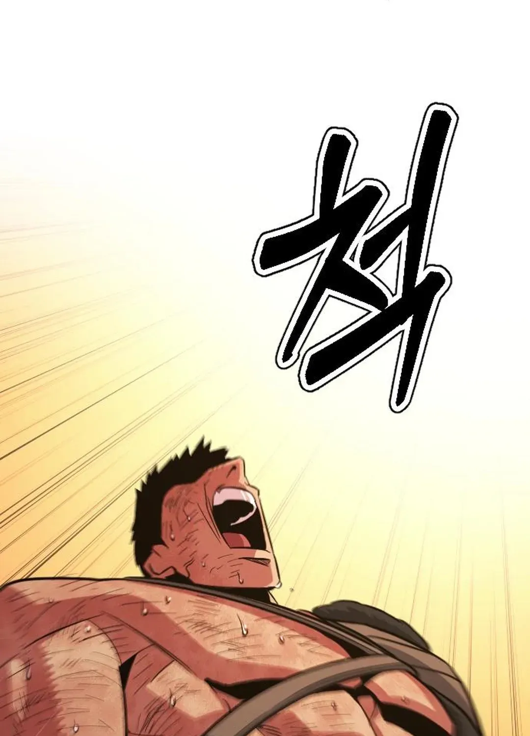 Seoul Station Barbarian Chapter 11 page 102 - 