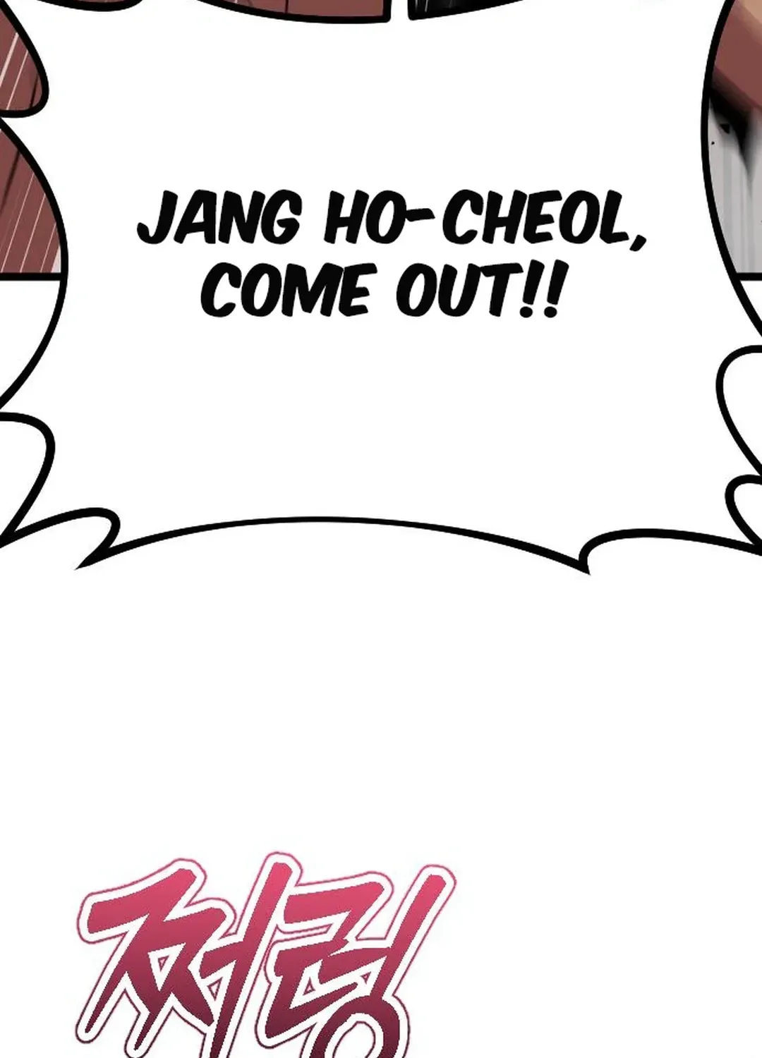 Seoul Station Barbarian Chapter 11 page 104 - 