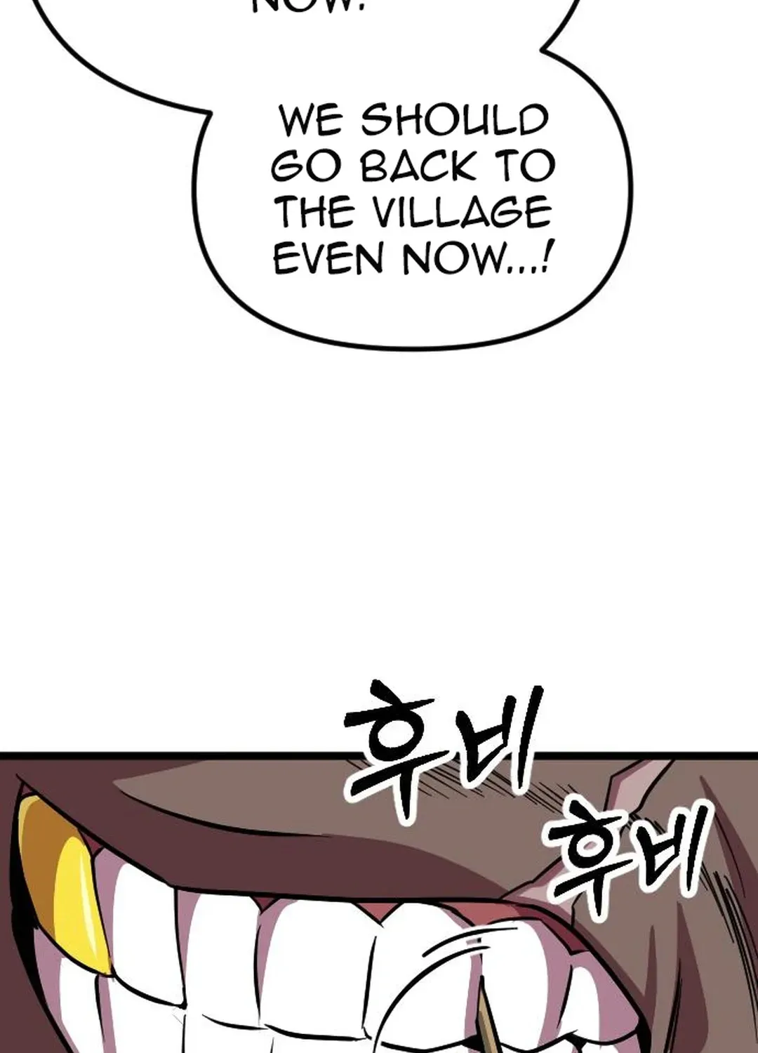 Seoul Station Barbarian Chapter 11 page 106 - 